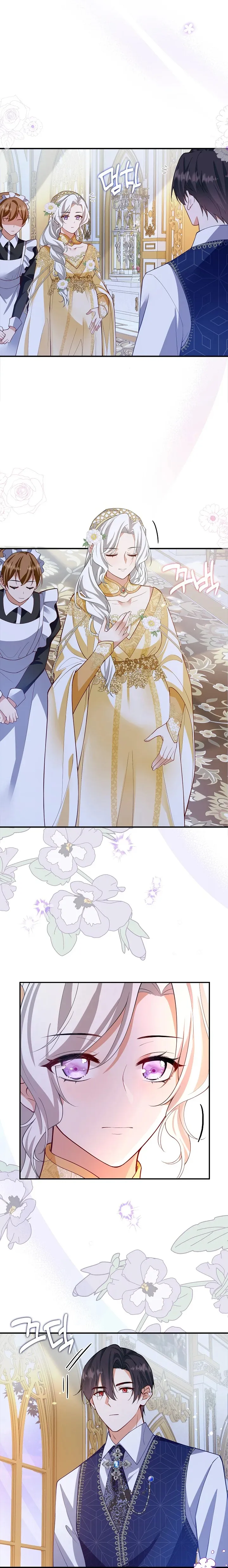 I Ended Up Raising the Children of the Female Lead and Male Lead Chapter 6 page 6