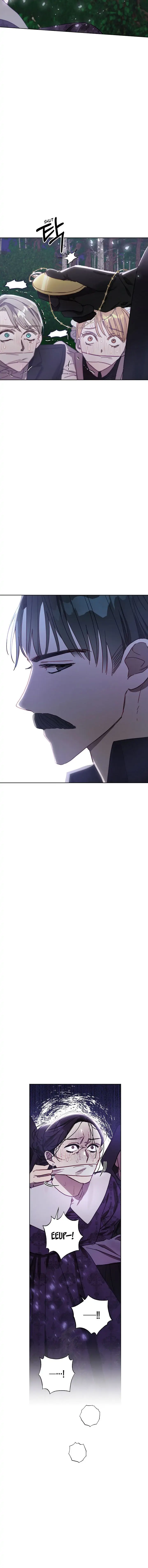 I Failed to Divorce My Husband Chapter 17 page 5