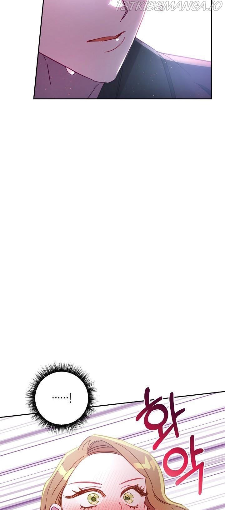 I Failed to Divorce My Husband Chapter 38 page 44
