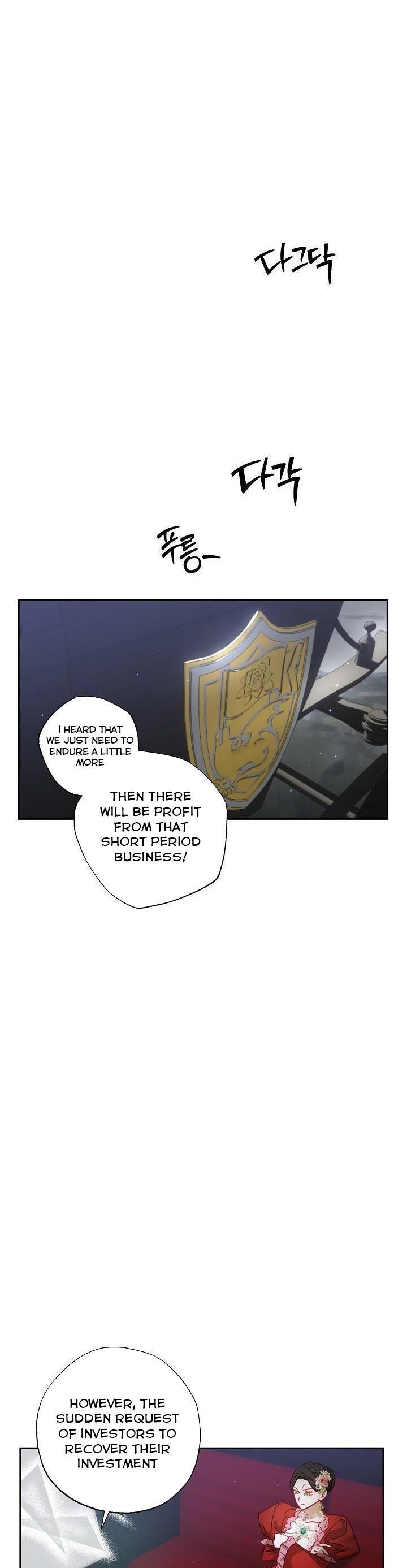 I Failed to Divorce My Husband Chapter 45 page 16