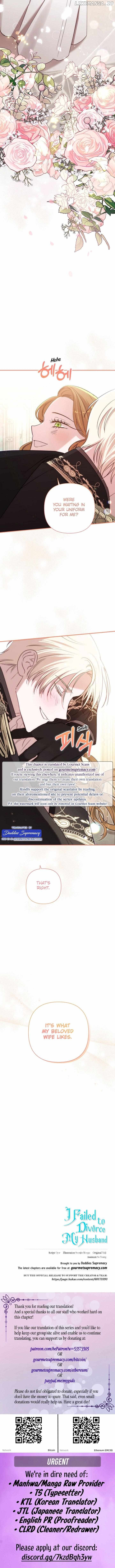I Failed to Divorce My Husband Chapter 92 page 13