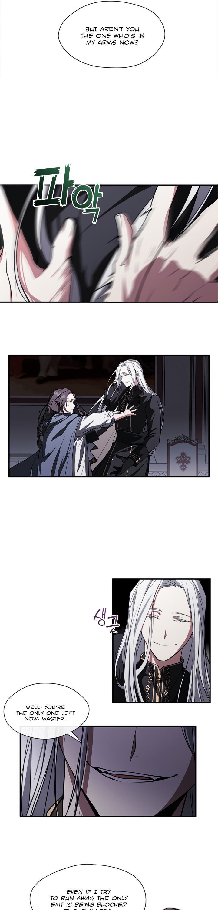 I Failed To Throw The Villain Away Chapter 1 page 16