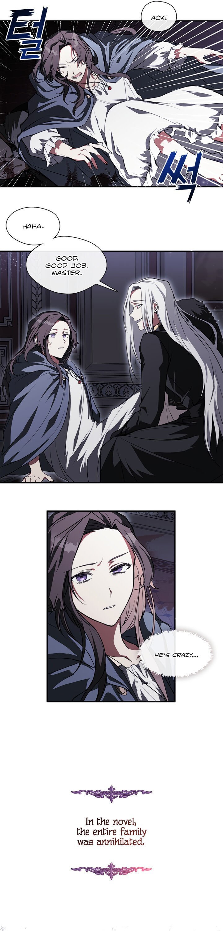 I Failed To Throw The Villain Away Chapter 1 page 18