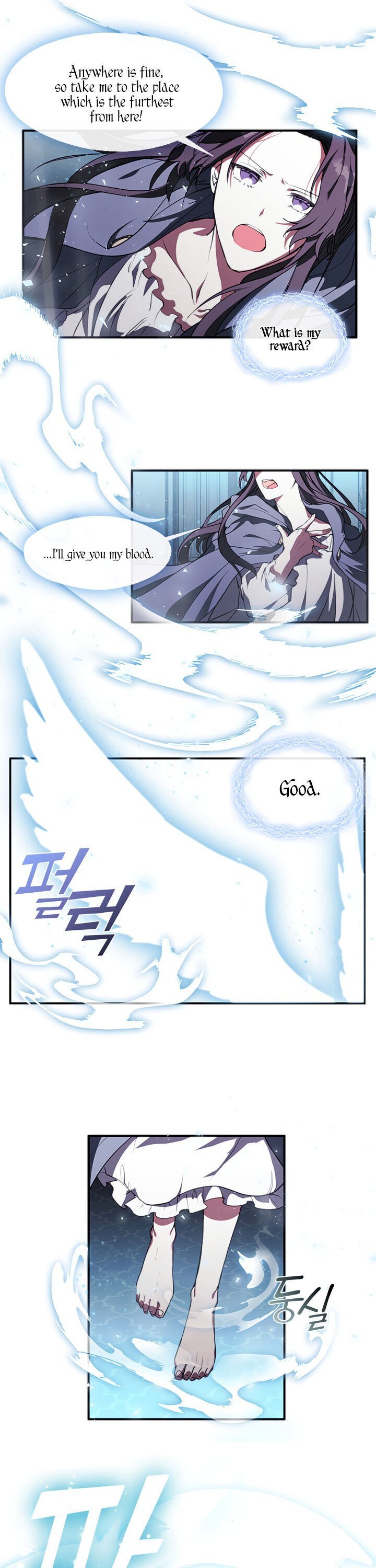 I Failed To Throw The Villain Away Chapter 1 page 22