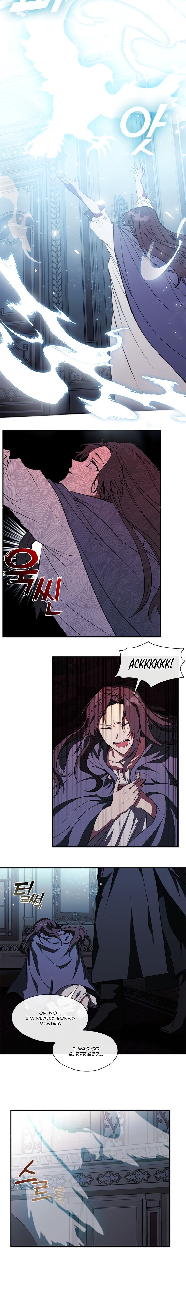 I Failed To Throw The Villain Away Chapter 1 page 23
