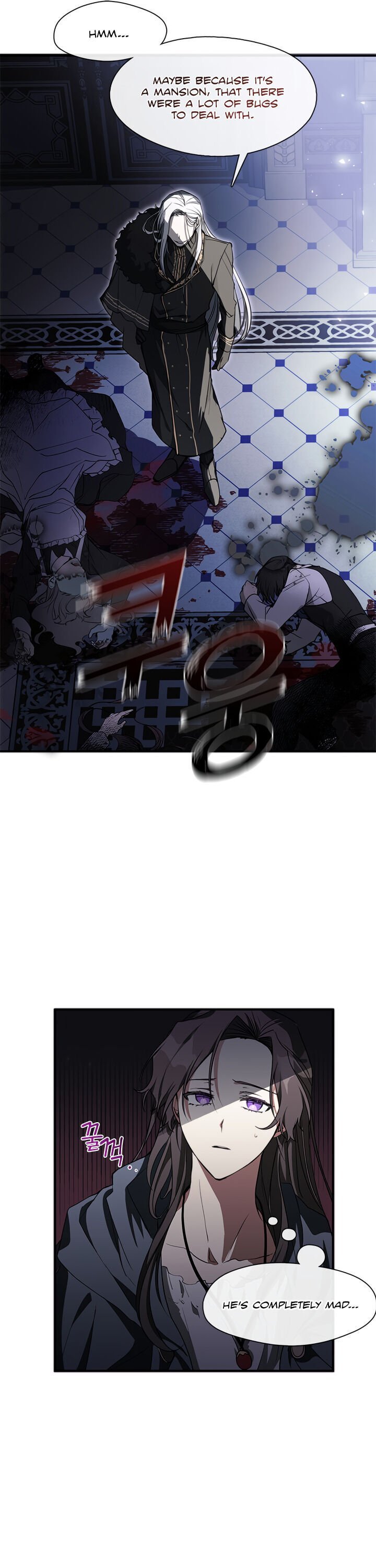 I Failed To Throw The Villain Away Chapter 1 page 8