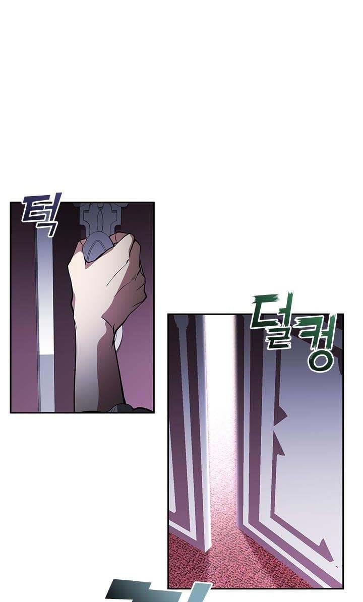 I Failed To Throw The Villain Away Chapter 10 page 20