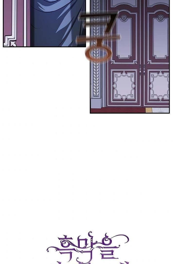 I Failed To Throw The Villain Away Chapter 10 page 38