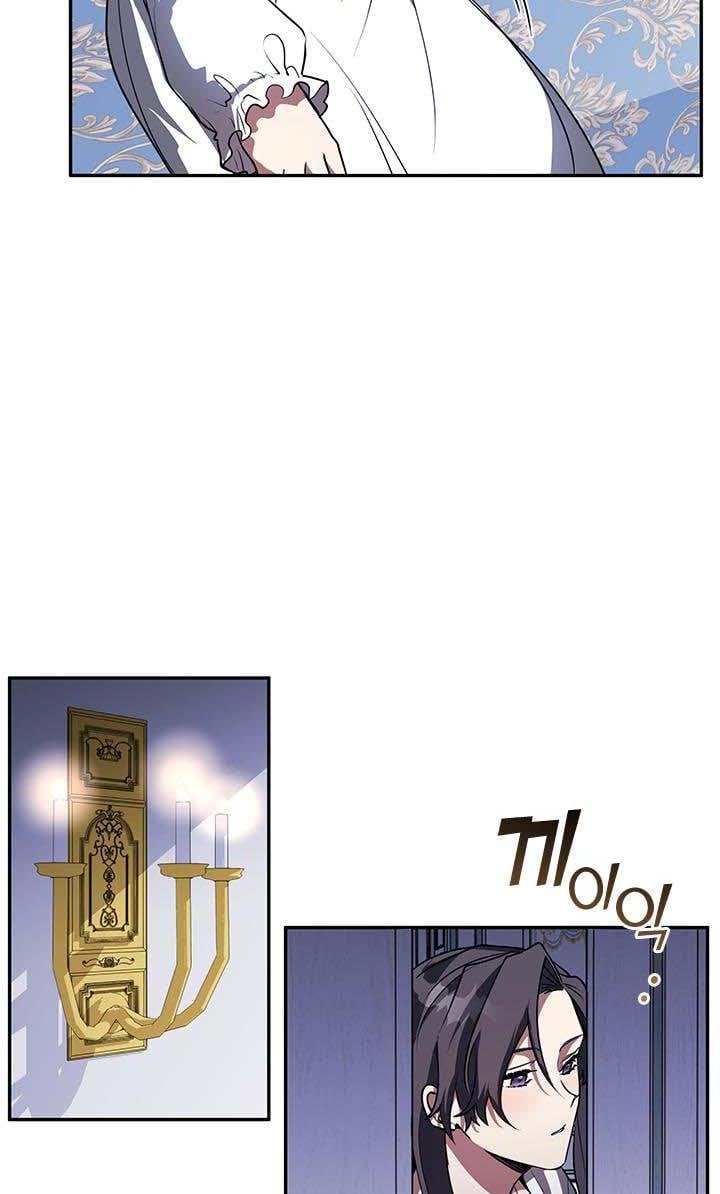 I Failed To Throw The Villain Away Chapter 10 page 4