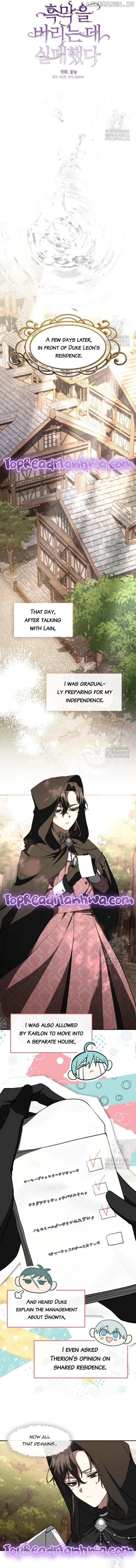 I Failed To Throw The Villain Away Chapter 106 page 7