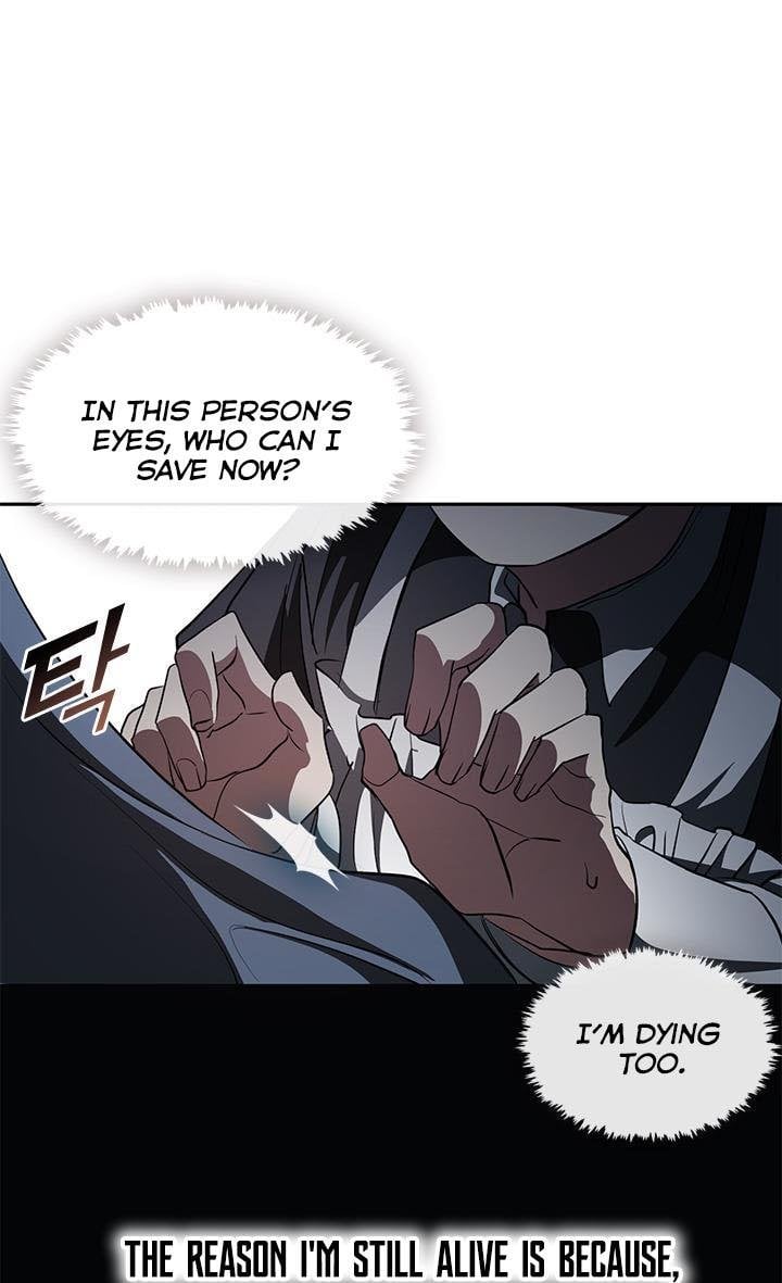 I Failed To Throw The Villain Away Chapter 11 page 30