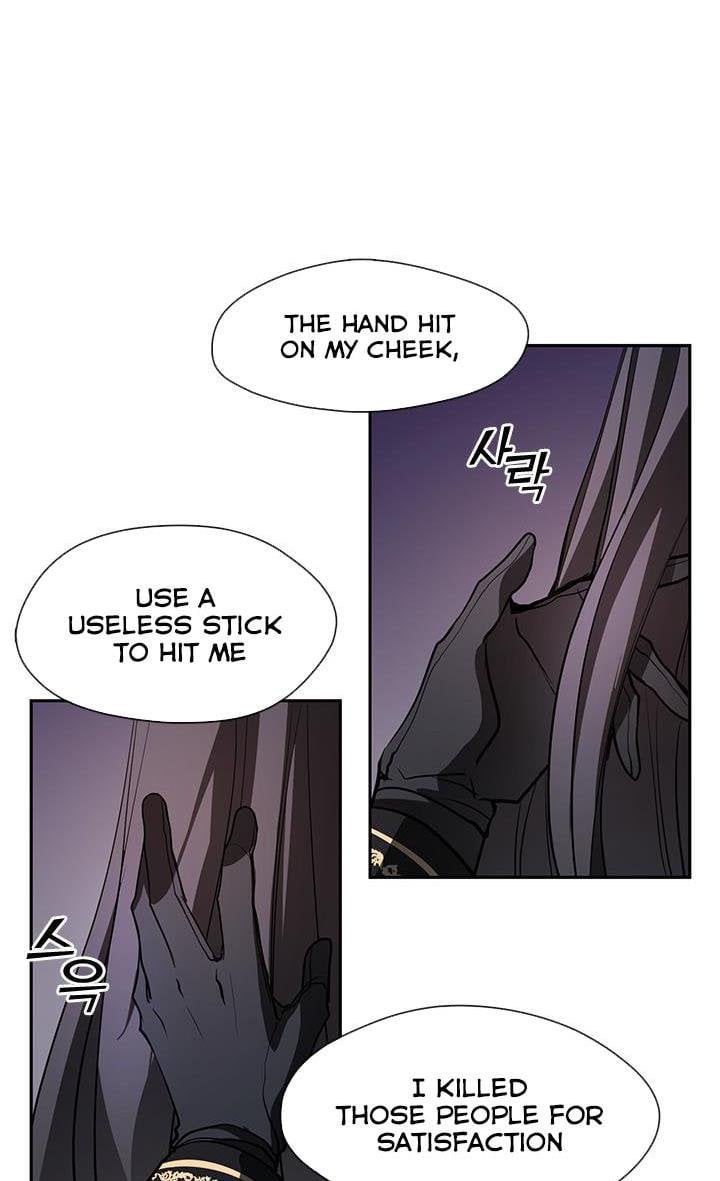 I Failed To Throw The Villain Away Chapter 11 page 43