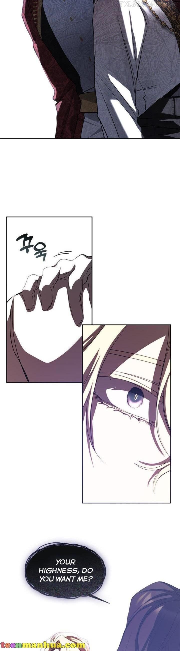 I Failed To Throw The Villain Away Chapter 62 page 13