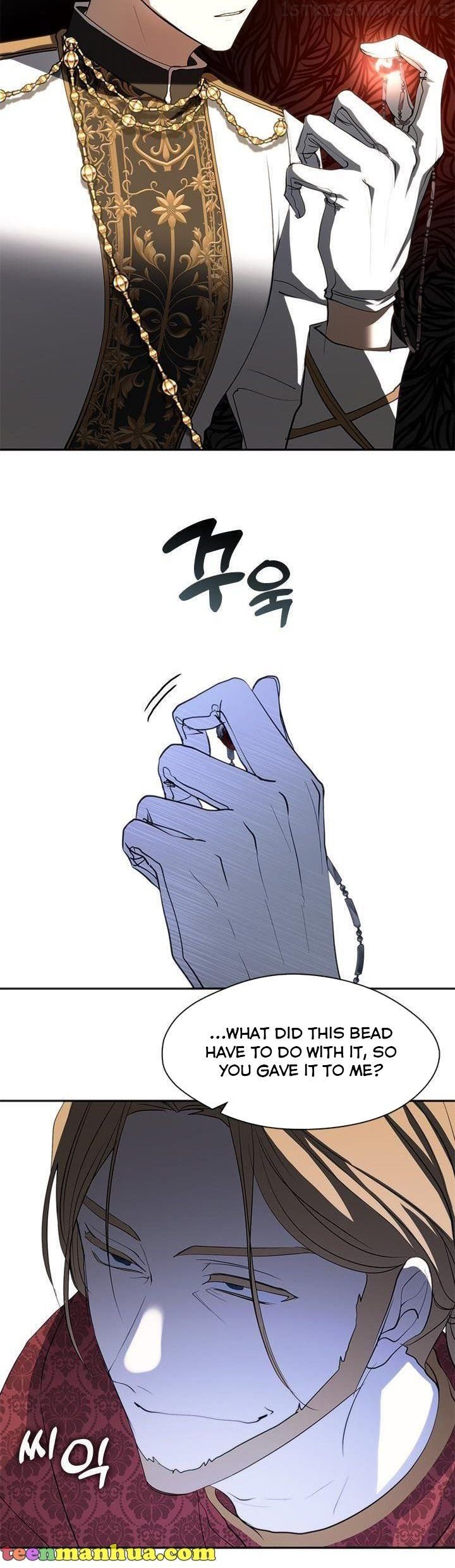 I Failed To Throw The Villain Away Chapter 62 page 8
