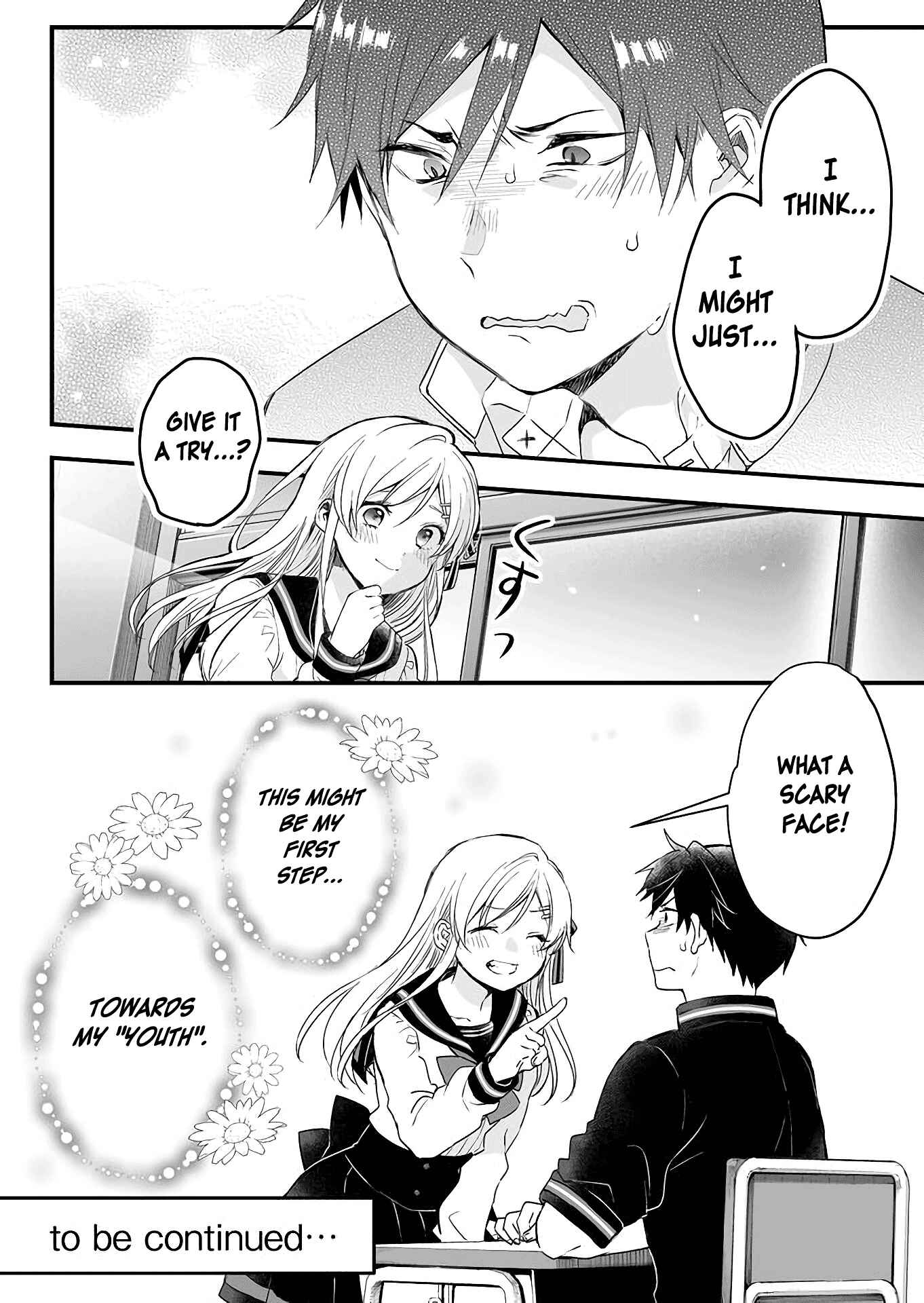 I Fell in Love, so I Tried Livestreaming. Chapter 10 page 15