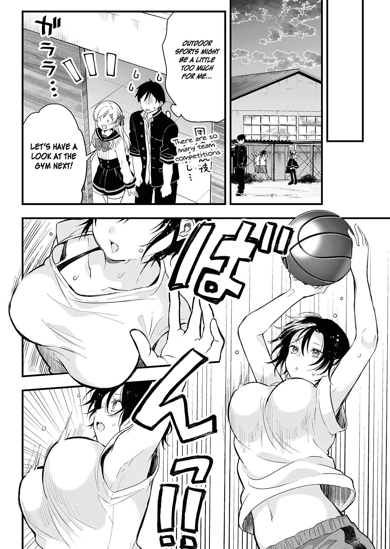 I Fell in Love, so I Tried Livestreaming. Chapter 10 page 5
