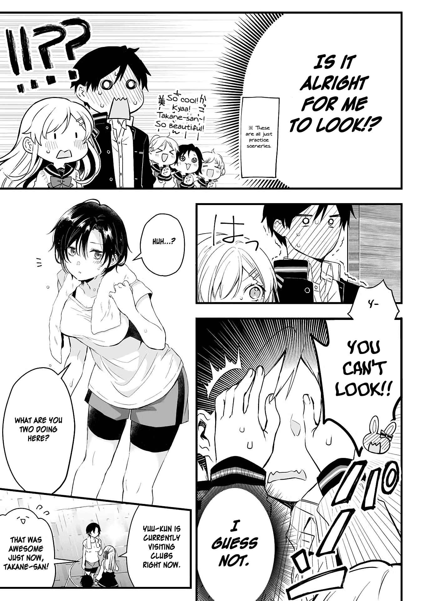 I Fell in Love, so I Tried Livestreaming. Chapter 10 page 6
