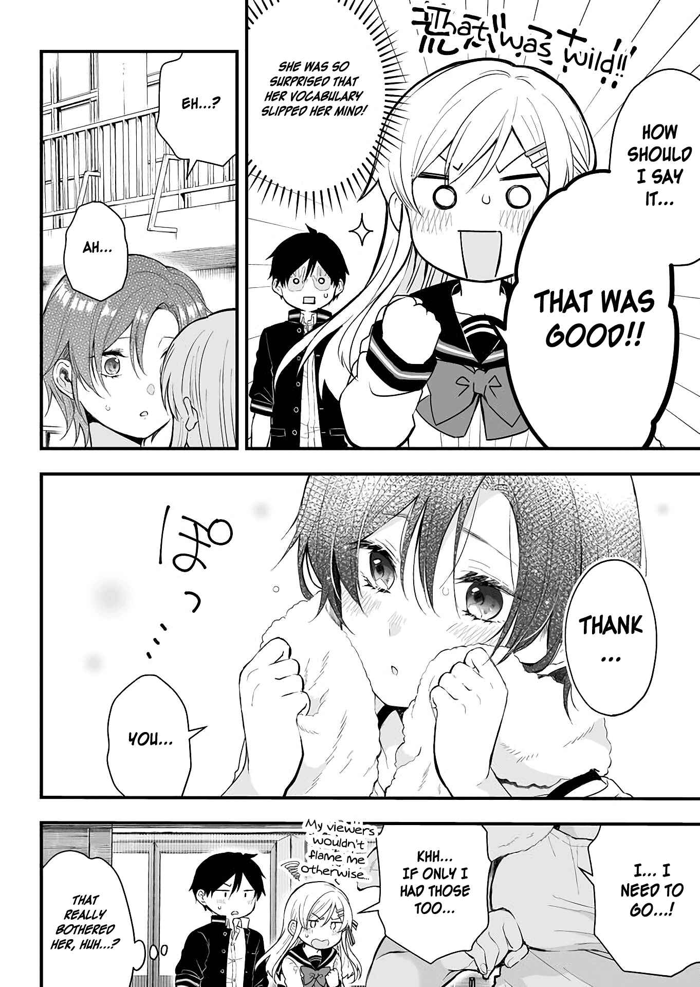 I Fell in Love, so I Tried Livestreaming. Chapter 10 page 7