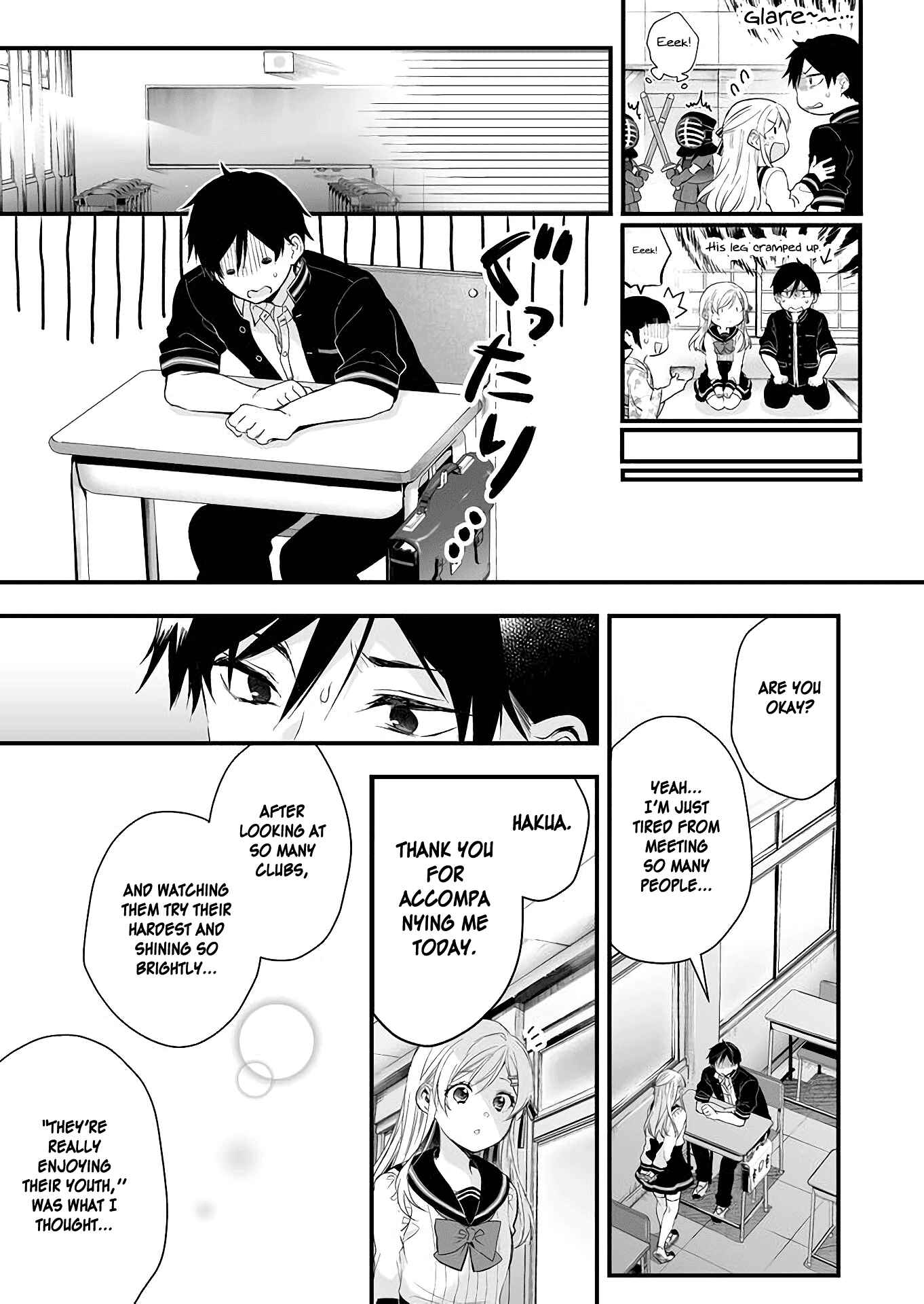 I Fell in Love, so I Tried Livestreaming. Chapter 10 page 8