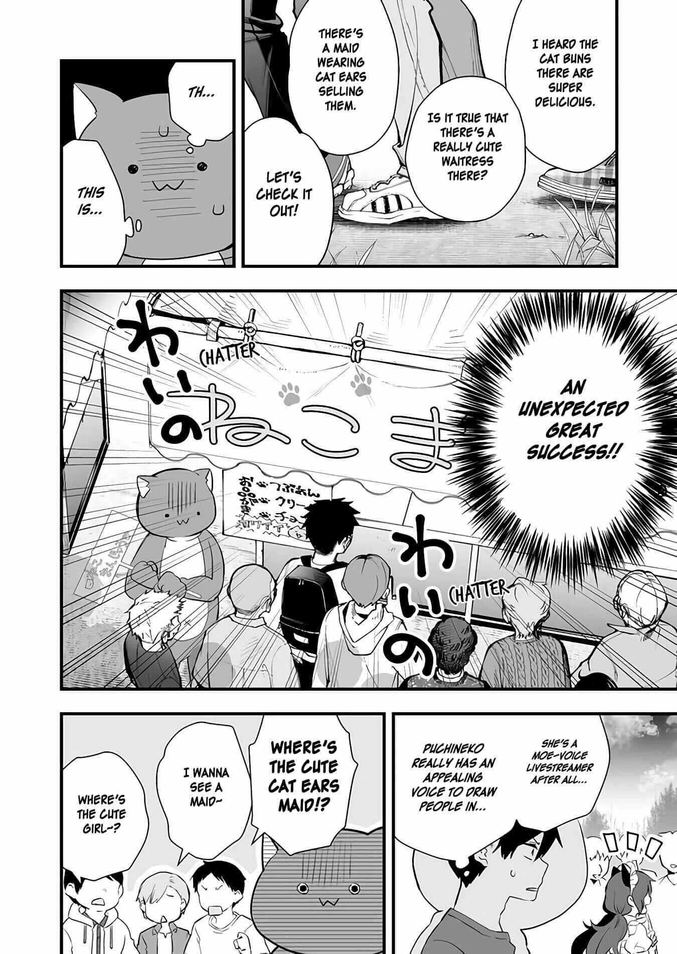 I Fell in Love, so I Tried Livestreaming. Chapter 20 page 3