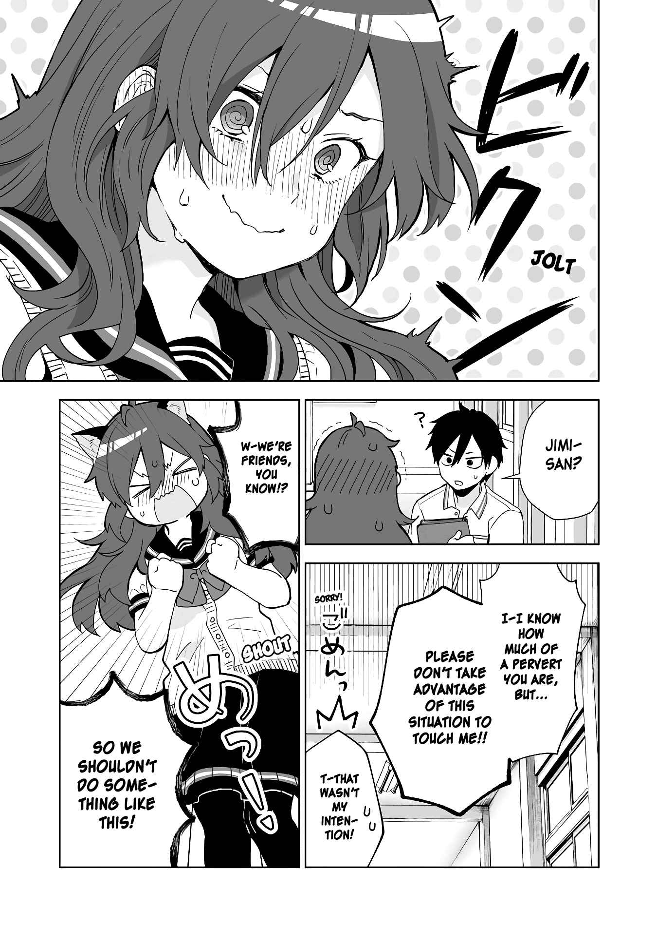 I Fell in Love, so I Tried Livestreaming. Chapter 30 page 6