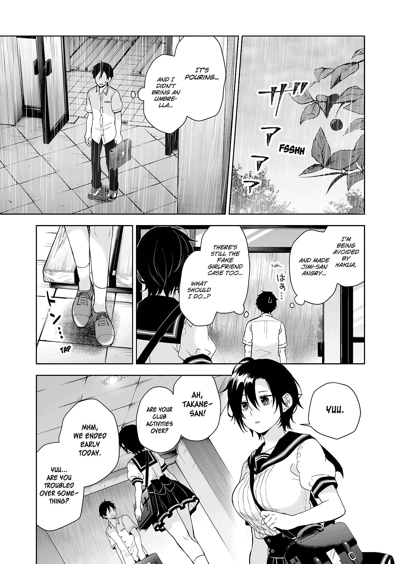 I Fell in Love, so I Tried Livestreaming. Chapter 30 page 8