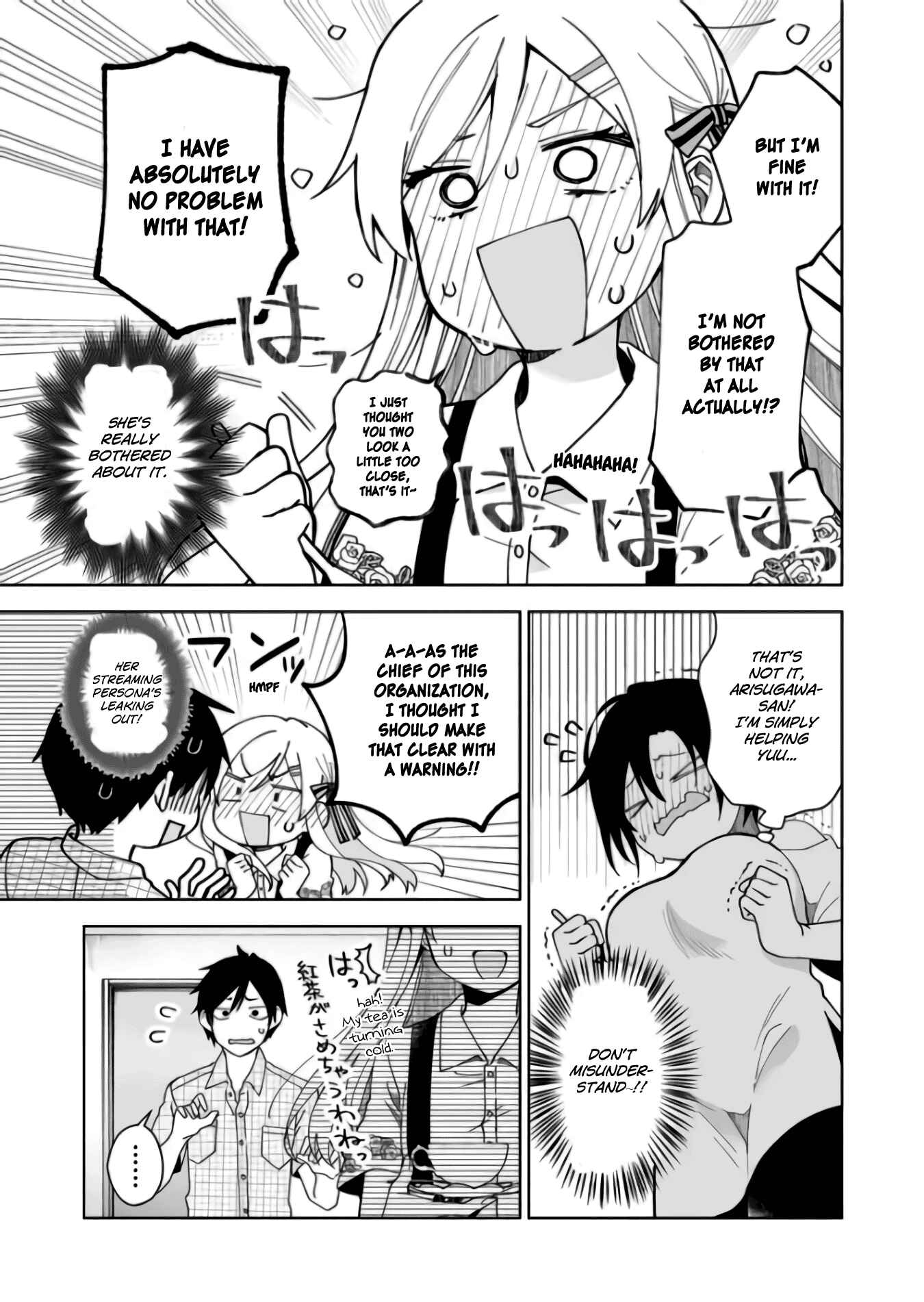 I Fell in Love, so I Tried Livestreaming. Chapter 43 page 10