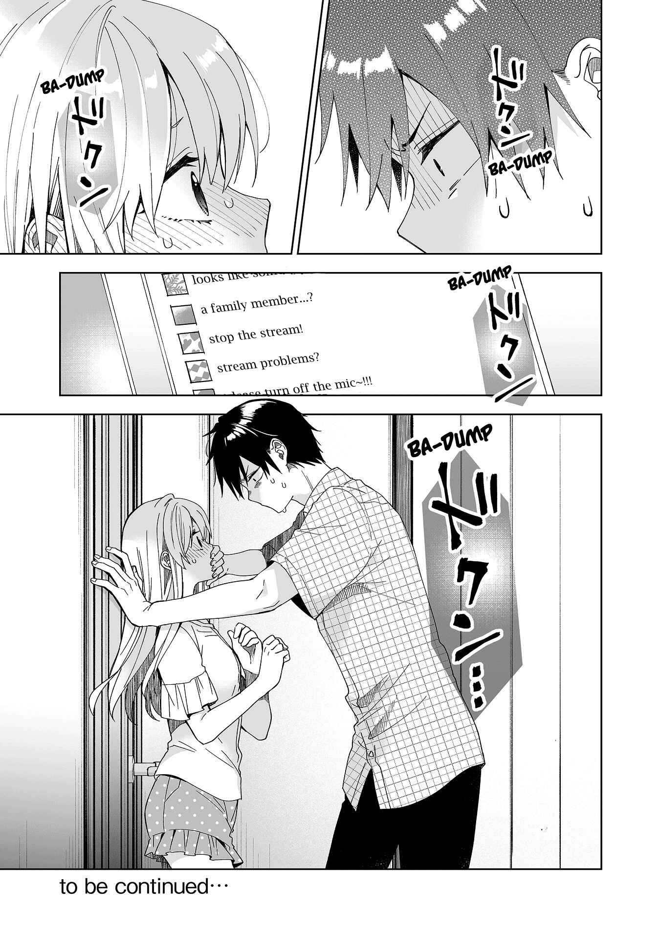 I Fell in Love, so I Tried Livestreaming. Chapter 43 page 14