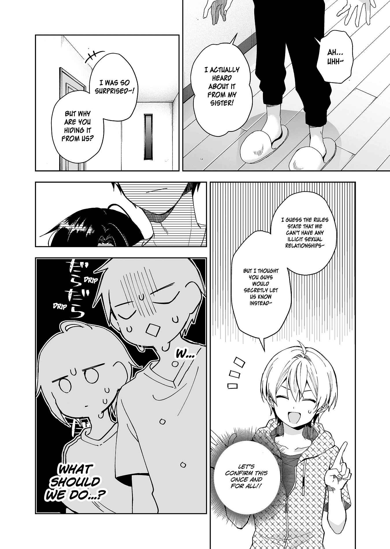 I Fell in Love, so I Tried Livestreaming. Chapter 43 page 1