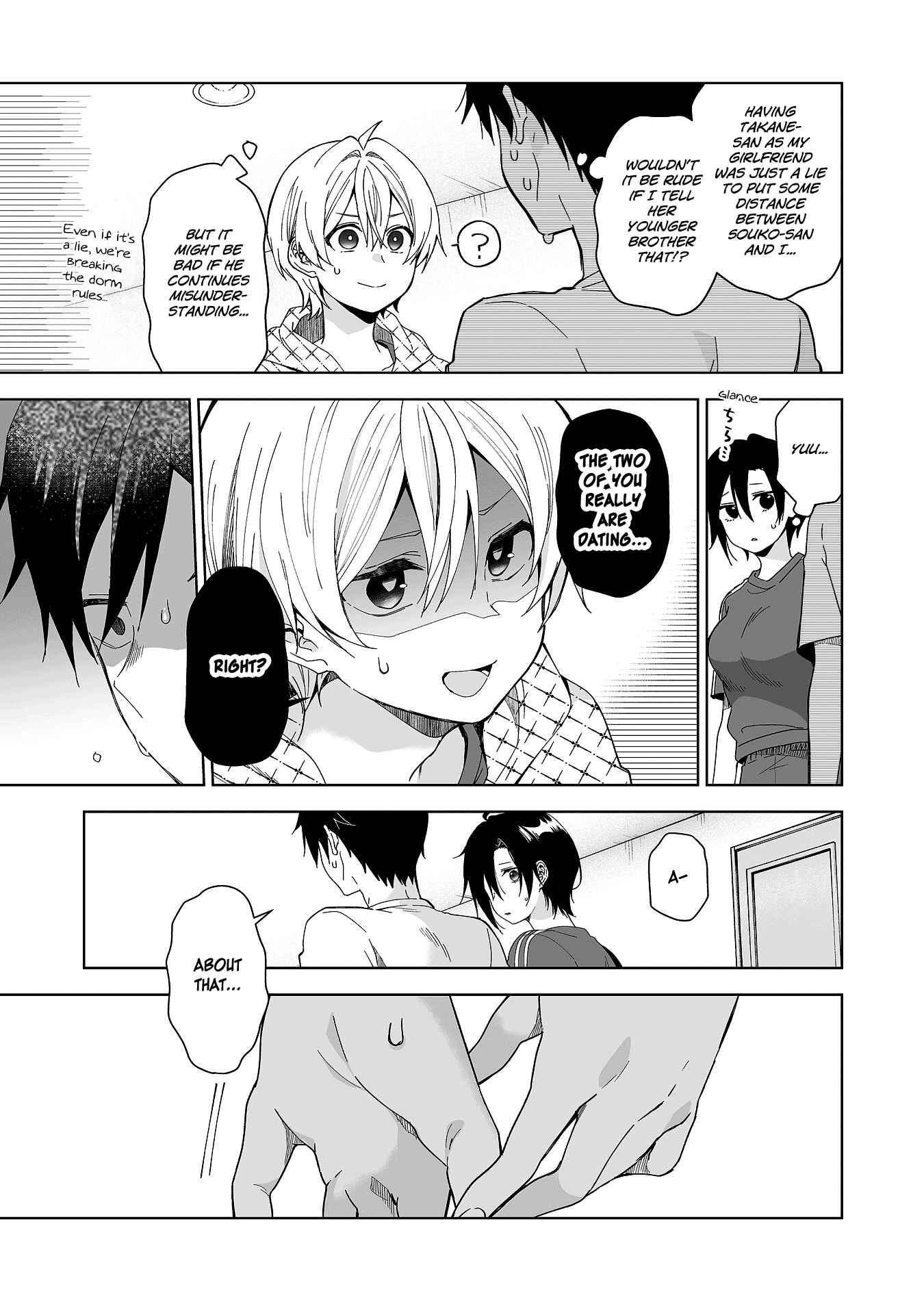 I Fell in Love, so I Tried Livestreaming. Chapter 43 page 2