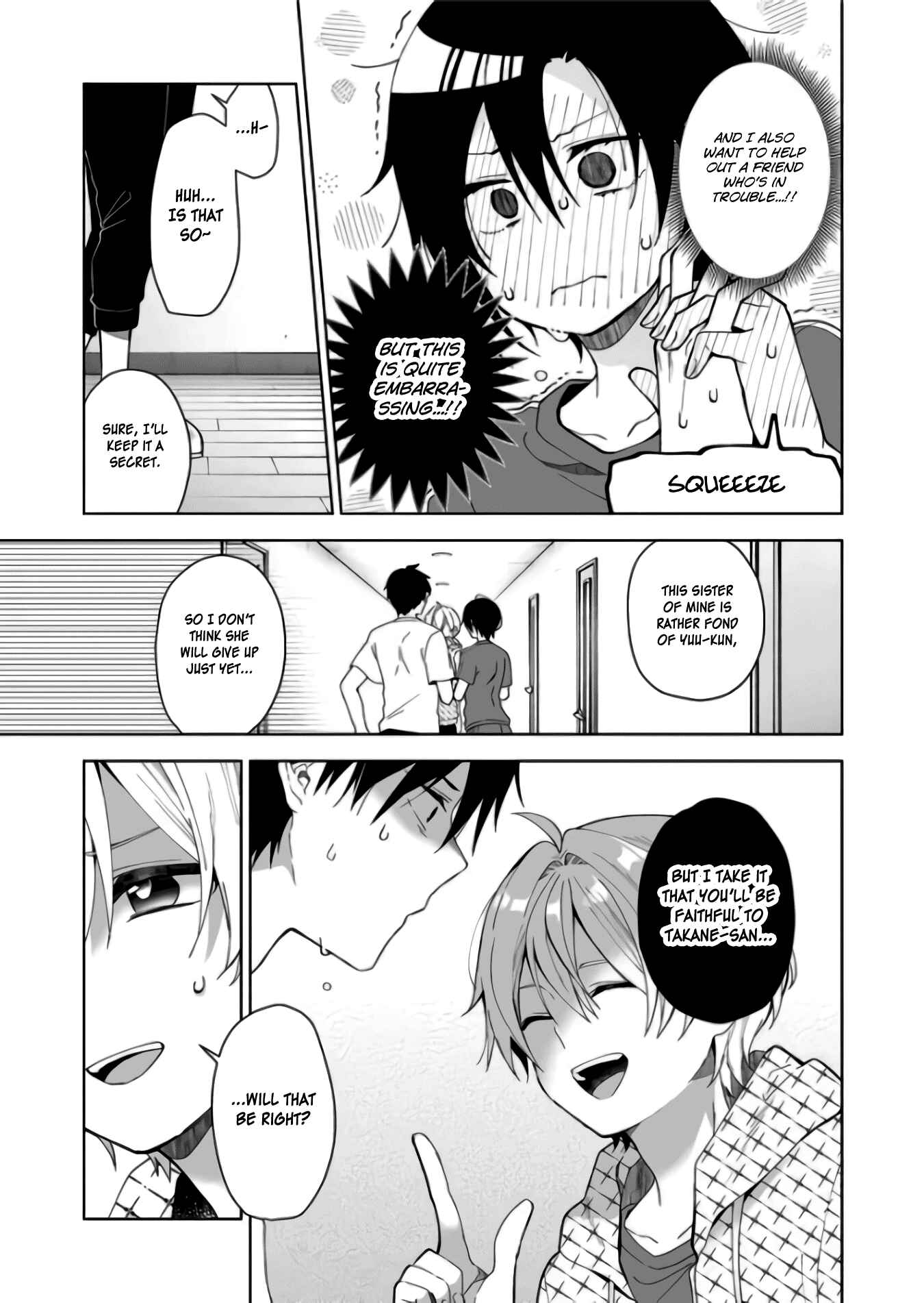 I Fell in Love, so I Tried Livestreaming. Chapter 43 page 4