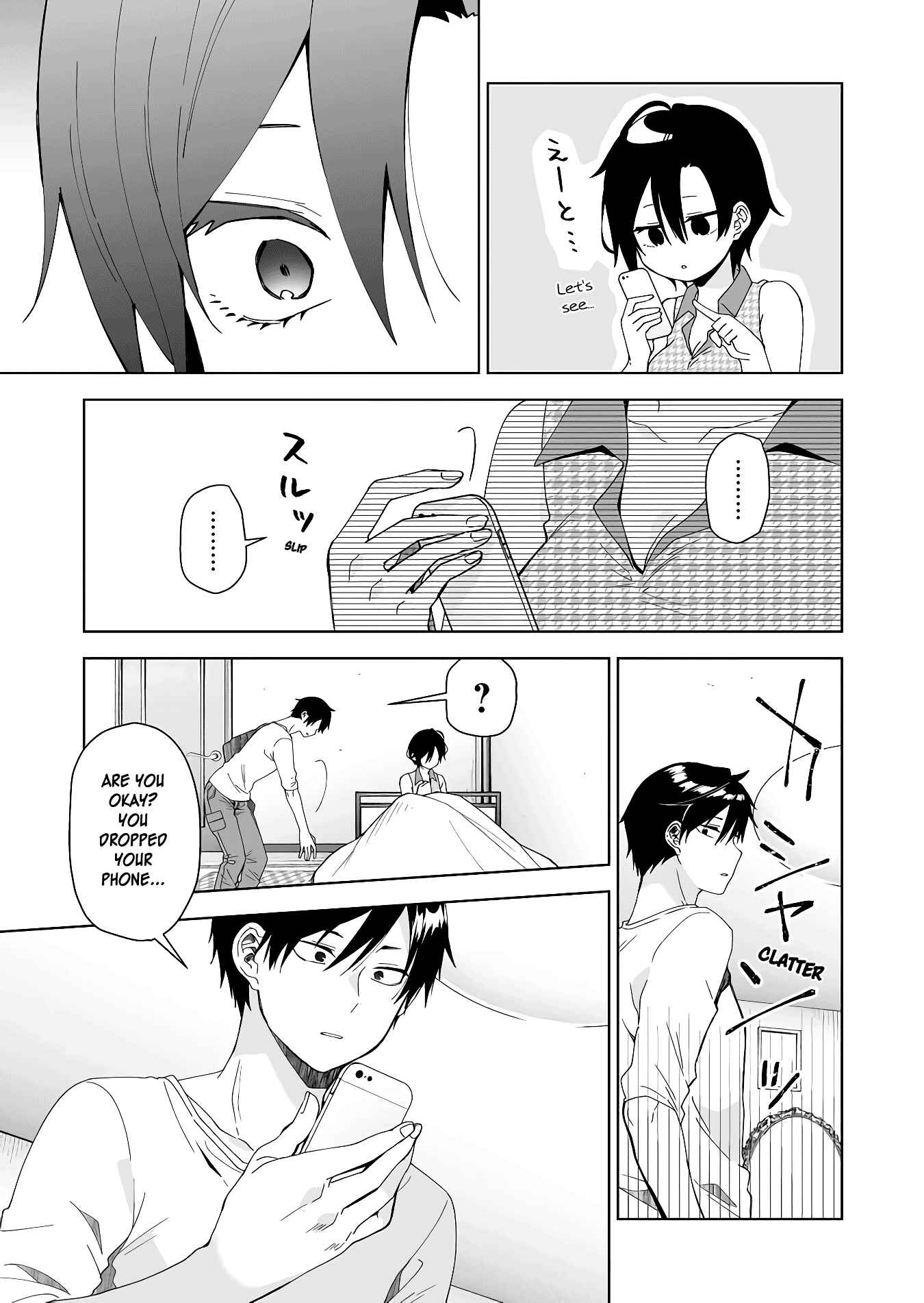I Fell in Love, so I Tried Livestreaming. Chapter 47 page 12