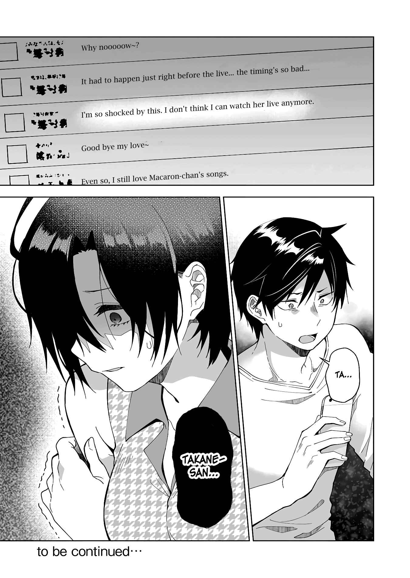I Fell in Love, so I Tried Livestreaming. Chapter 47 page 14
