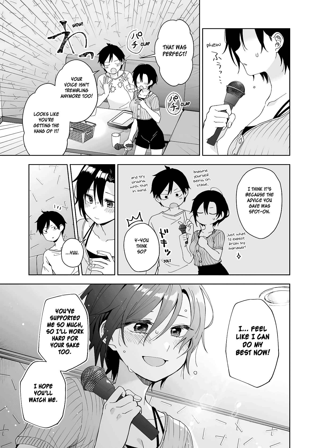 I Fell in Love, so I Tried Livestreaming. Chapter 47 page 4