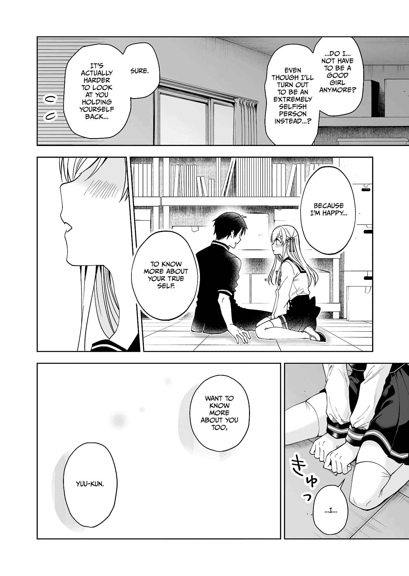 I Fell in Love, so I Tried Livestreaming. Chapter 62 page 9