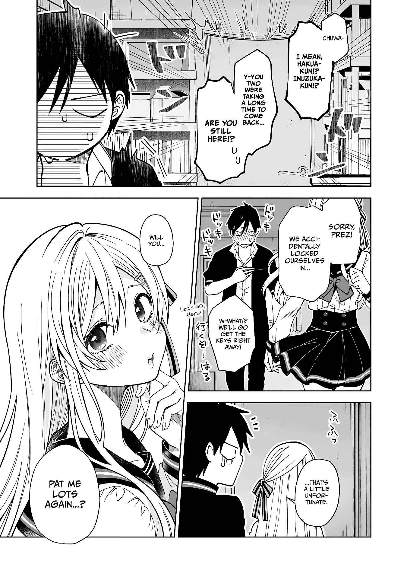 I Fell in Love, so I Tried Livestreaming. Chapter 62 page 13