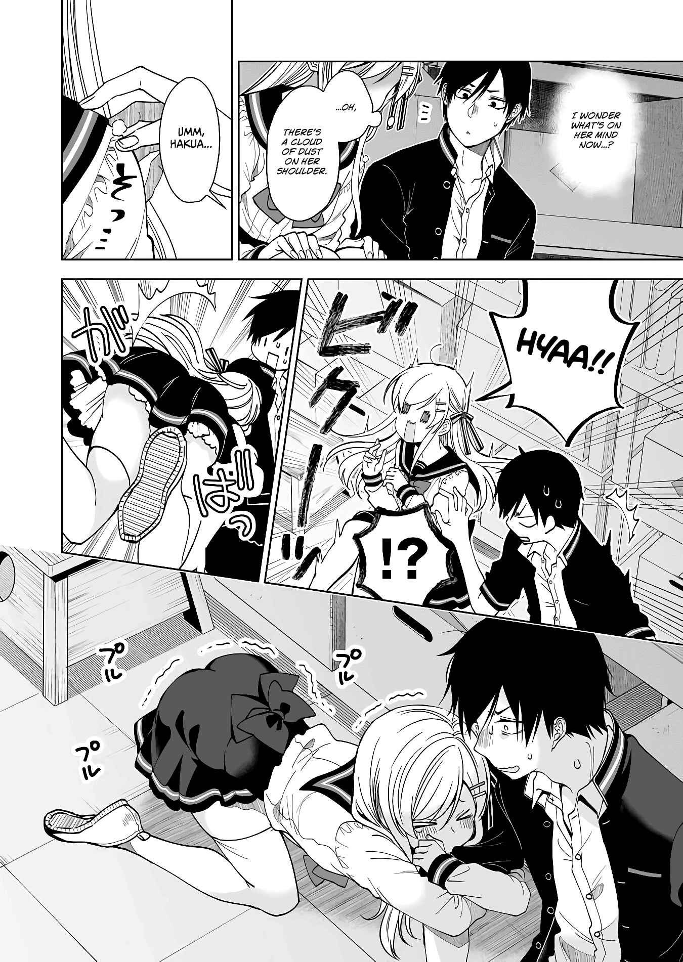 I Fell in Love, so I Tried Livestreaming. Chapter 62 page 1