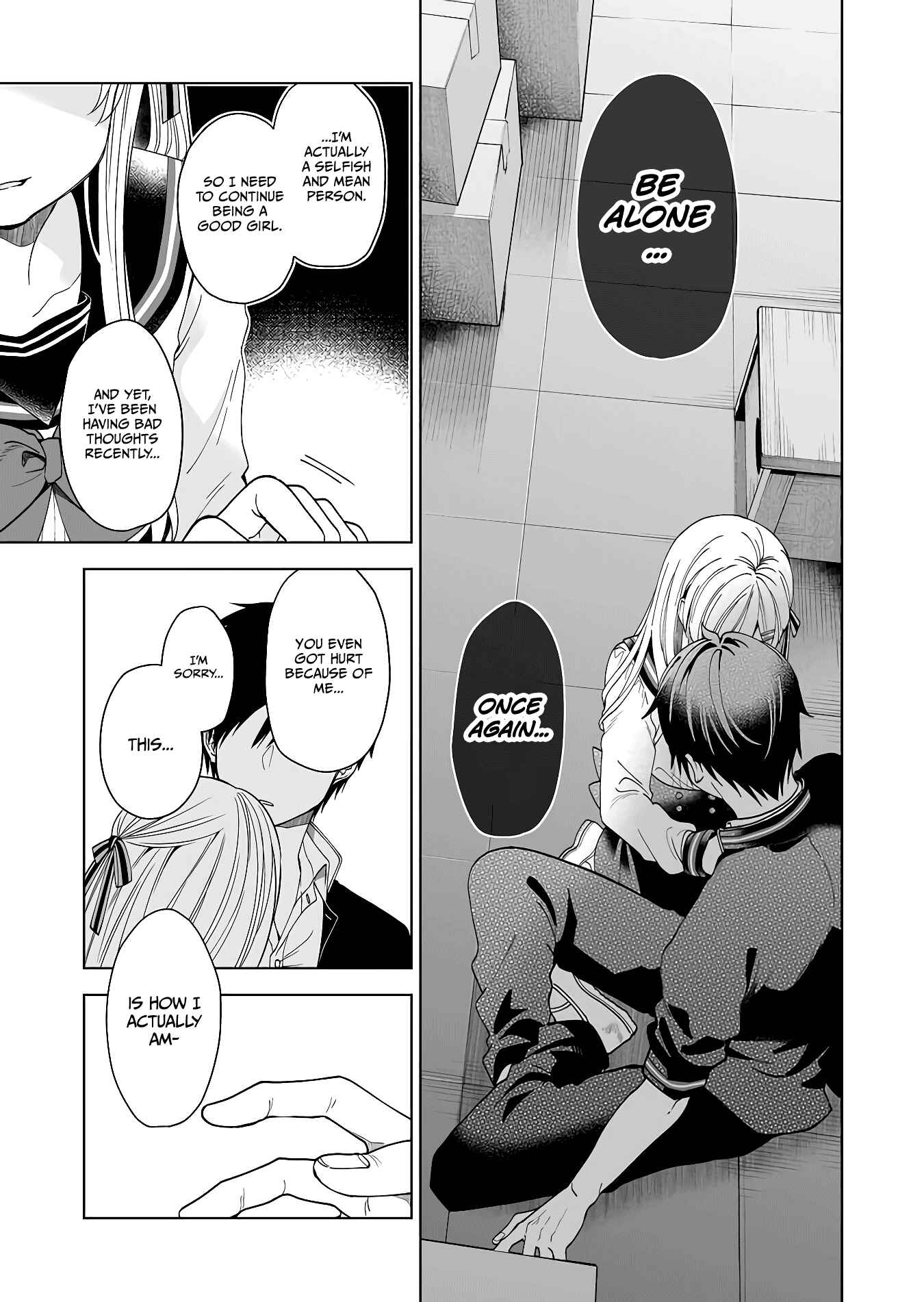 I Fell in Love, so I Tried Livestreaming. Chapter 62 page 6