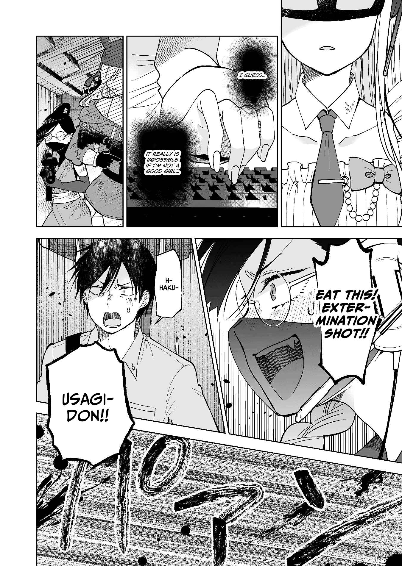 I Fell in Love, so I Tried Livestreaming. Chapter 67 page 3