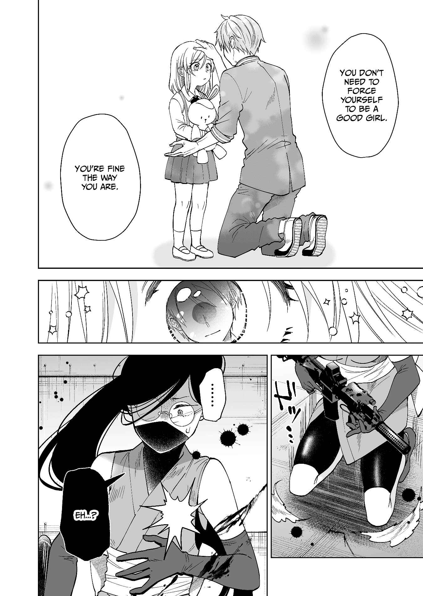 I Fell in Love, so I Tried Livestreaming. Chapter 67 page 5