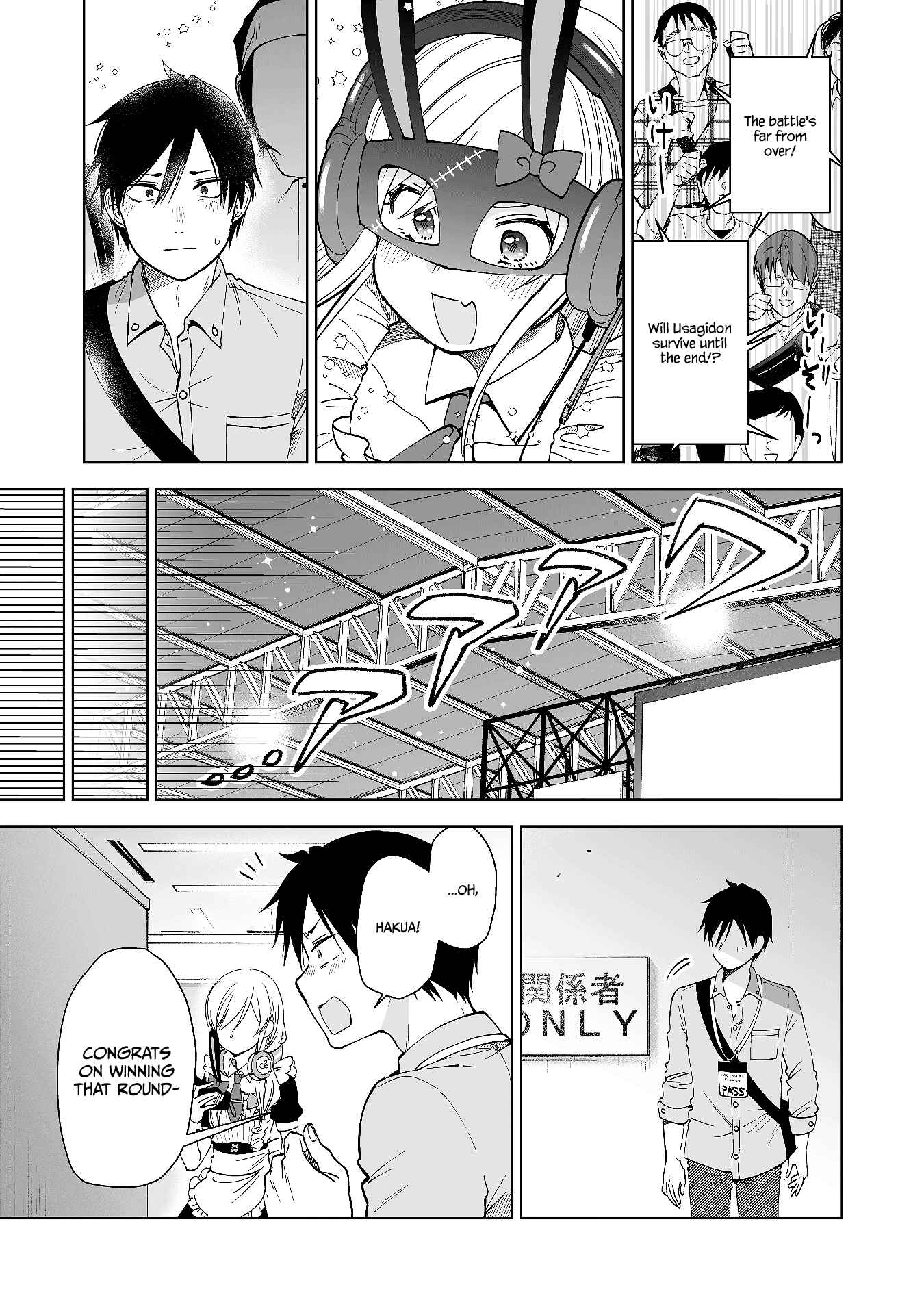 I Fell in Love, so I Tried Livestreaming. Chapter 67 page 8
