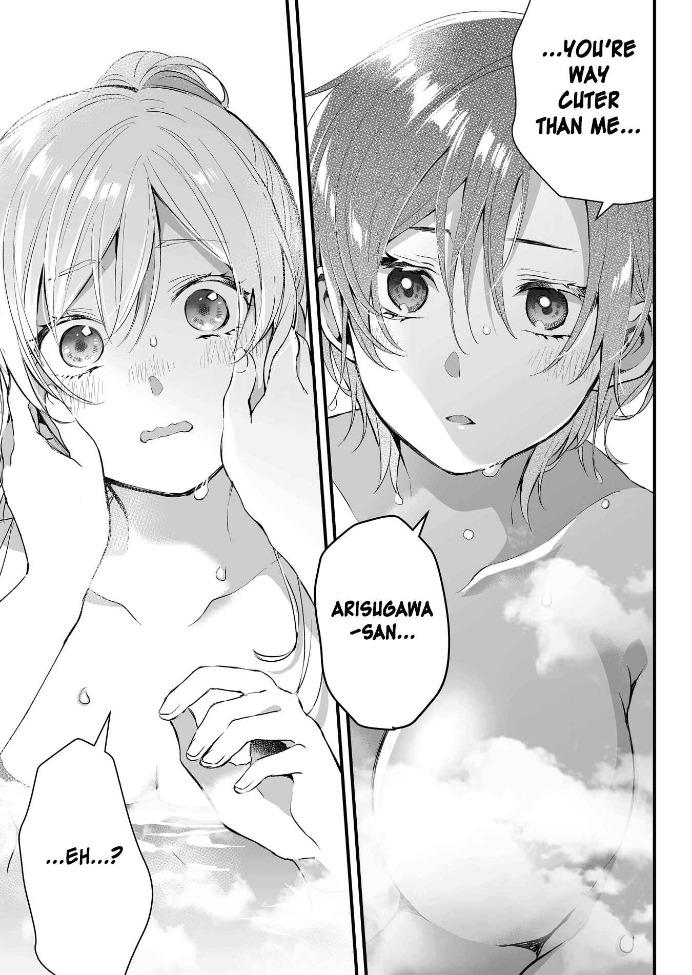 I Fell in Love, so I Tried Livestreaming. Chapter 7 page 6