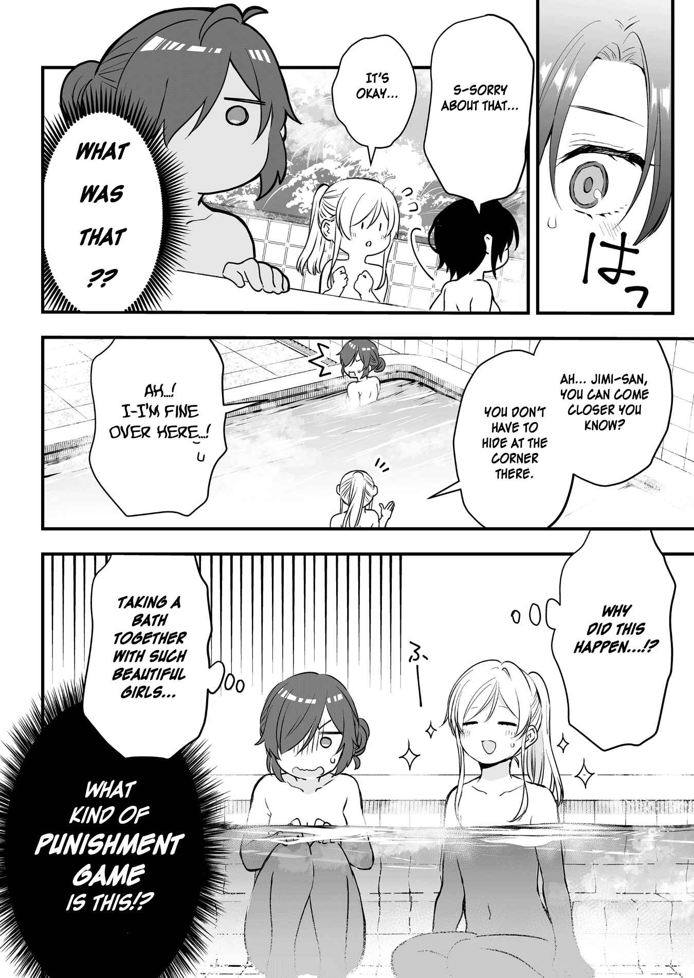 I Fell in Love, so I Tried Livestreaming. Chapter 7 page 7