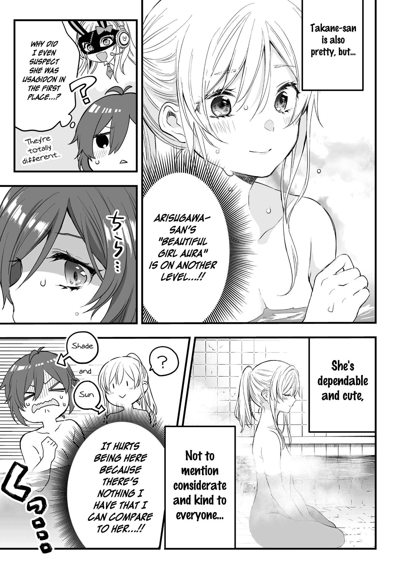I Fell in Love, so I Tried Livestreaming. Chapter 7 page 8