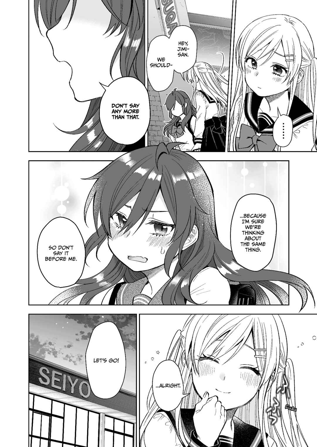 I Fell in Love, so I Tried Livestreaming. Chapter 72 page 11