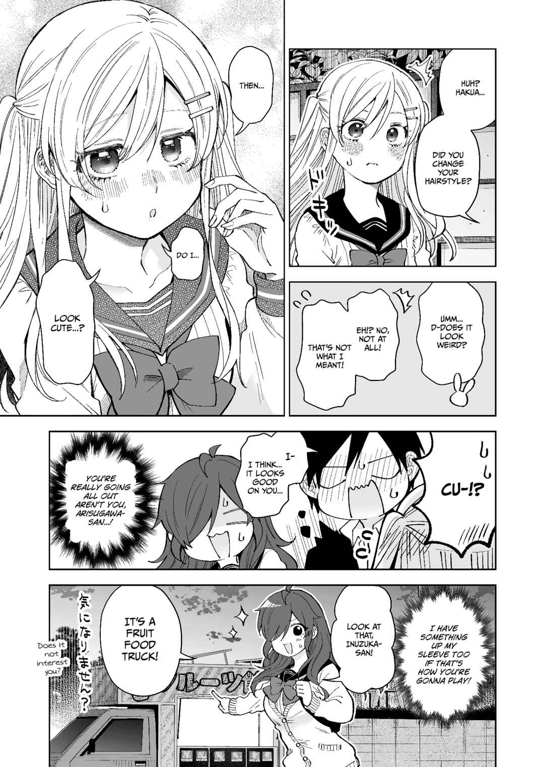 I Fell in Love, so I Tried Livestreaming. Chapter 72 page 2