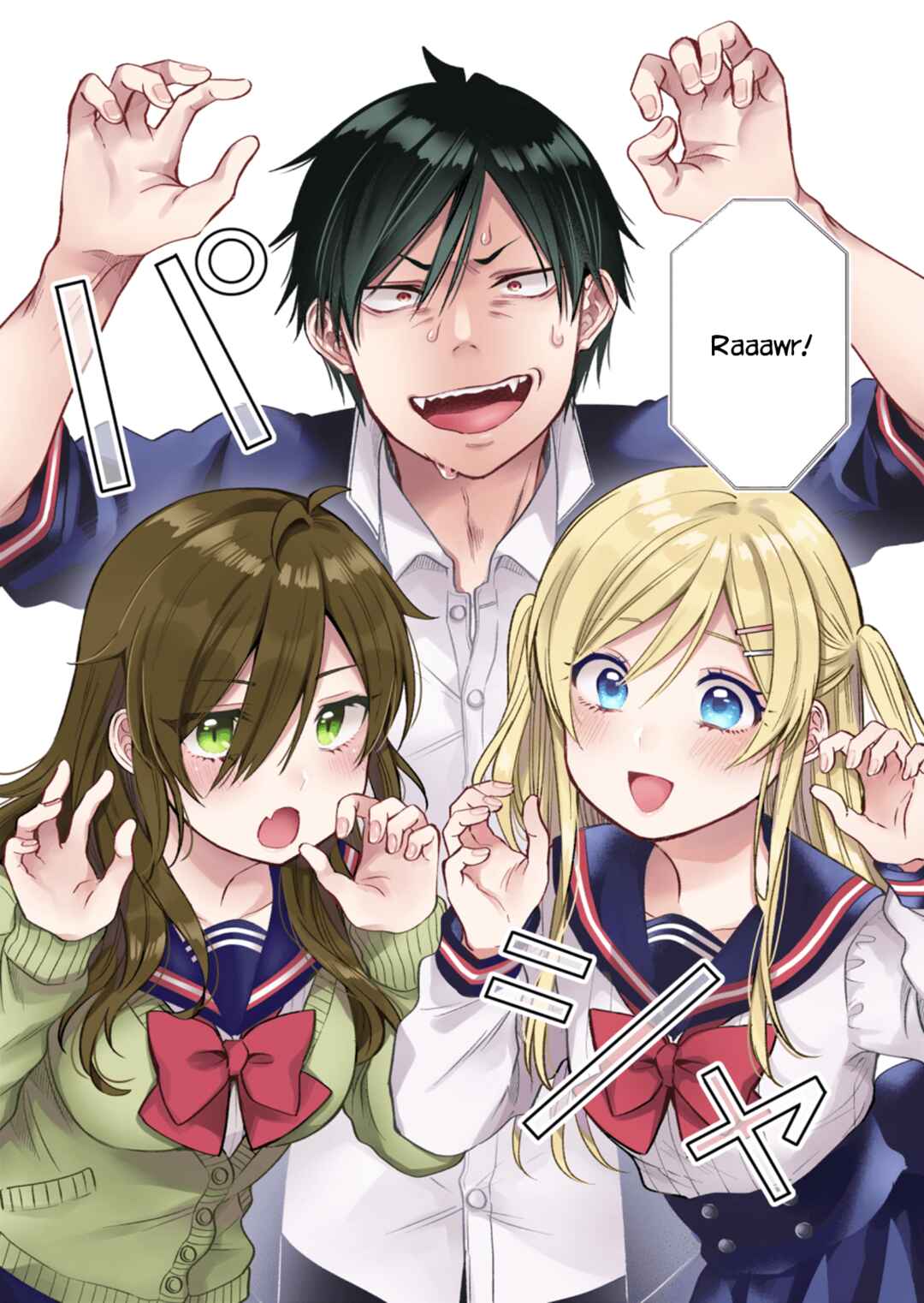 I Fell in Love, so I Tried Livestreaming. Chapter 72 page 7