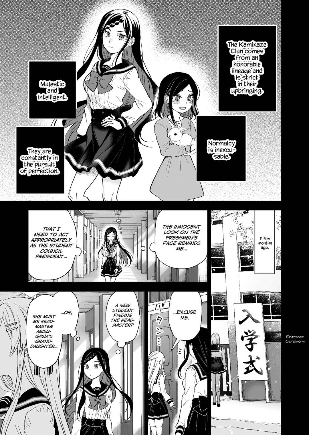 I Fell in Love, so I Tried Livestreaming. Chapter 78 page 0