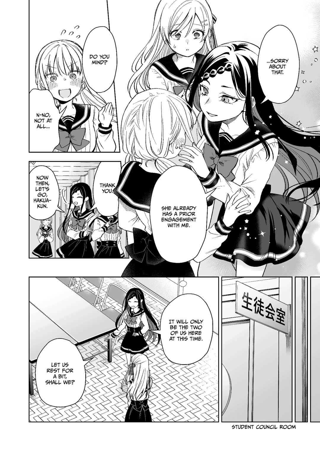 I Fell in Love, so I Tried Livestreaming. Chapter 78 page 3