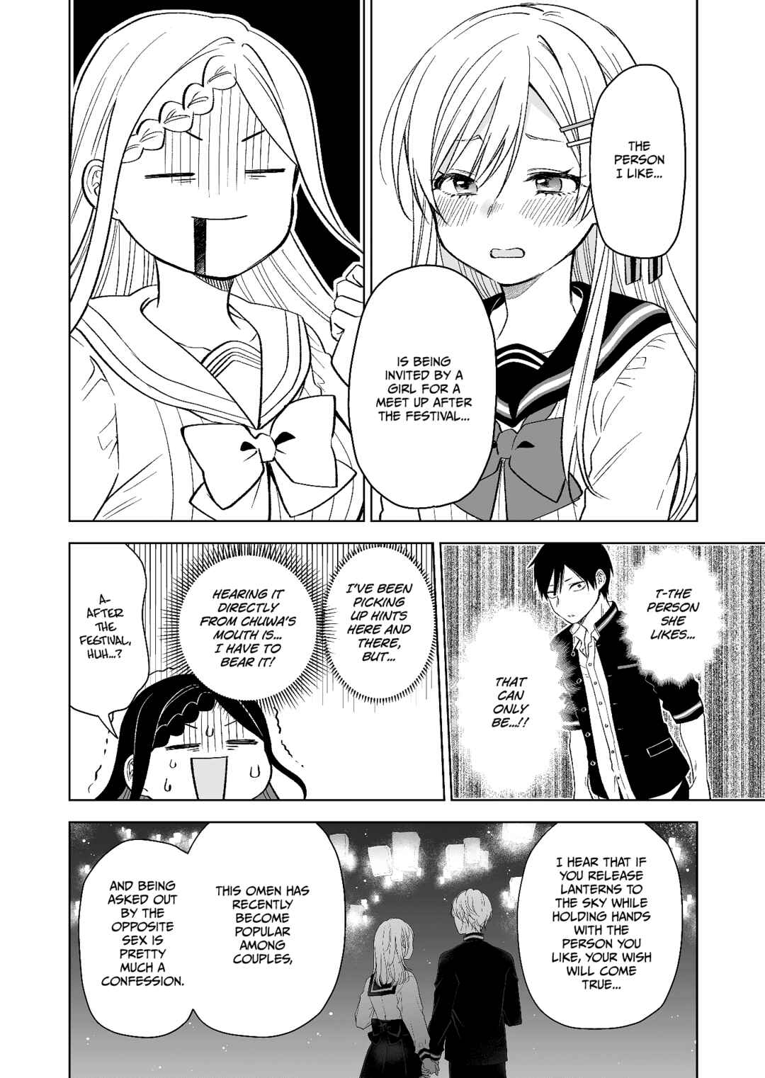 I Fell in Love, so I Tried Livestreaming. Chapter 78 page 5
